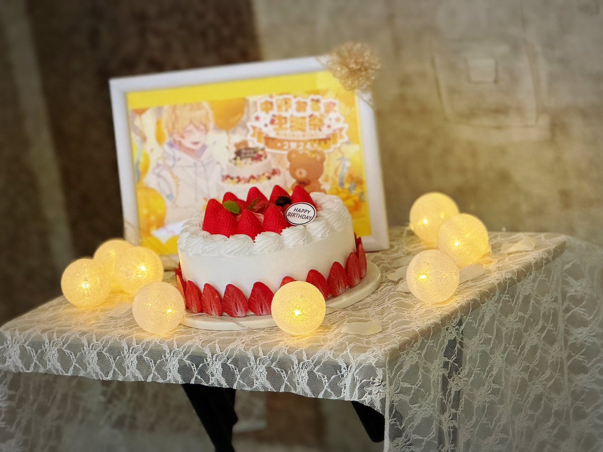 oim000imo's tweet photo. 中野あるま生誕祭🧸🍫

安定のぼっちだったけど、とっても楽しかった〜〜🫶
来てくれた人が楽しんでくれるようにってたくさん考えてくれて嬉しかったぁ☺️
これからもずっと応援してます！
イベント後コンカフェでプチお誕生日会()して楽しいだった🍻

あるまくんお誕生日おめでとう🎂

#中野あるま26 https://t.co/WYth5ZNIqw