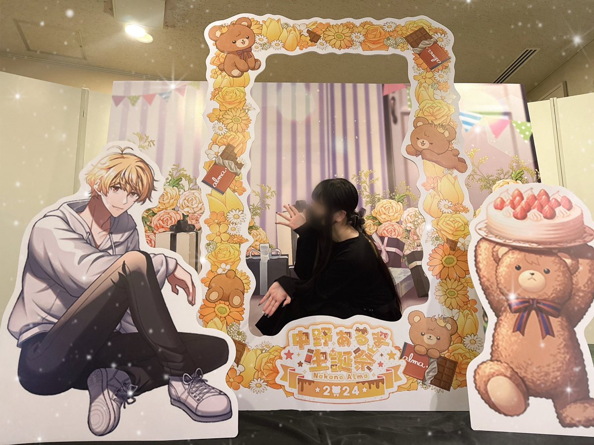 oim000imo's tweet photo. 中野あるま生誕祭🧸🍫

安定のぼっちだったけど、とっても楽しかった〜〜🫶
来てくれた人が楽しんでくれるようにってたくさん考えてくれて嬉しかったぁ☺️
これからもずっと応援してます！
イベント後コンカフェでプチお誕生日会()して楽しいだった🍻

あるまくんお誕生日おめでとう🎂

#中野あるま26 https://t.co/WYth5ZNIqw