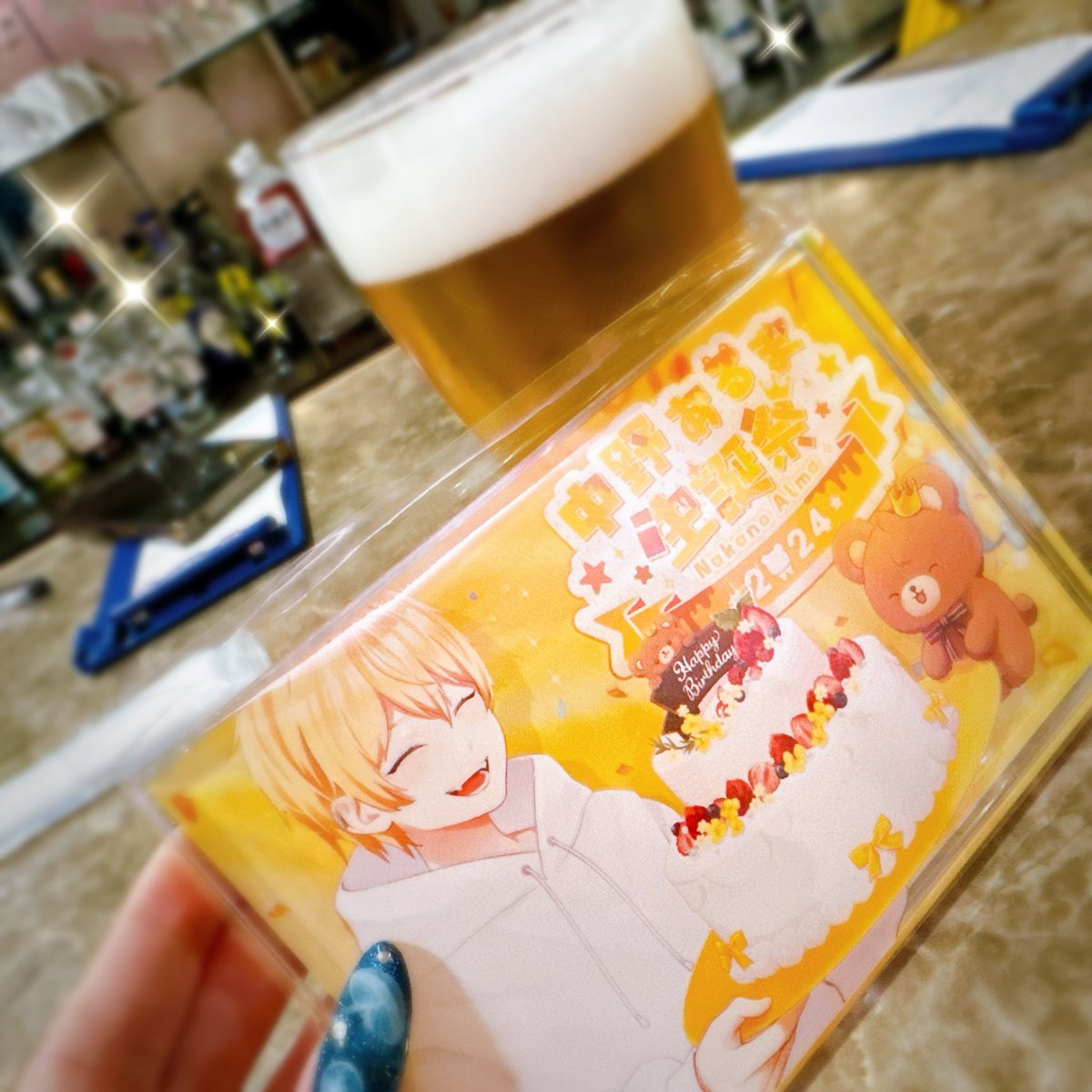 oim000imo's tweet photo. 中野あるま生誕祭🧸🍫

安定のぼっちだったけど、とっても楽しかった〜〜🫶
来てくれた人が楽しんでくれるようにってたくさん考えてくれて嬉しかったぁ☺️
これからもずっと応援してます！
イベント後コンカフェでプチお誕生日会()して楽しいだった🍻

あるまくんお誕生日おめでとう🎂

#中野あるま26 https://t.co/WYth5ZNIqw