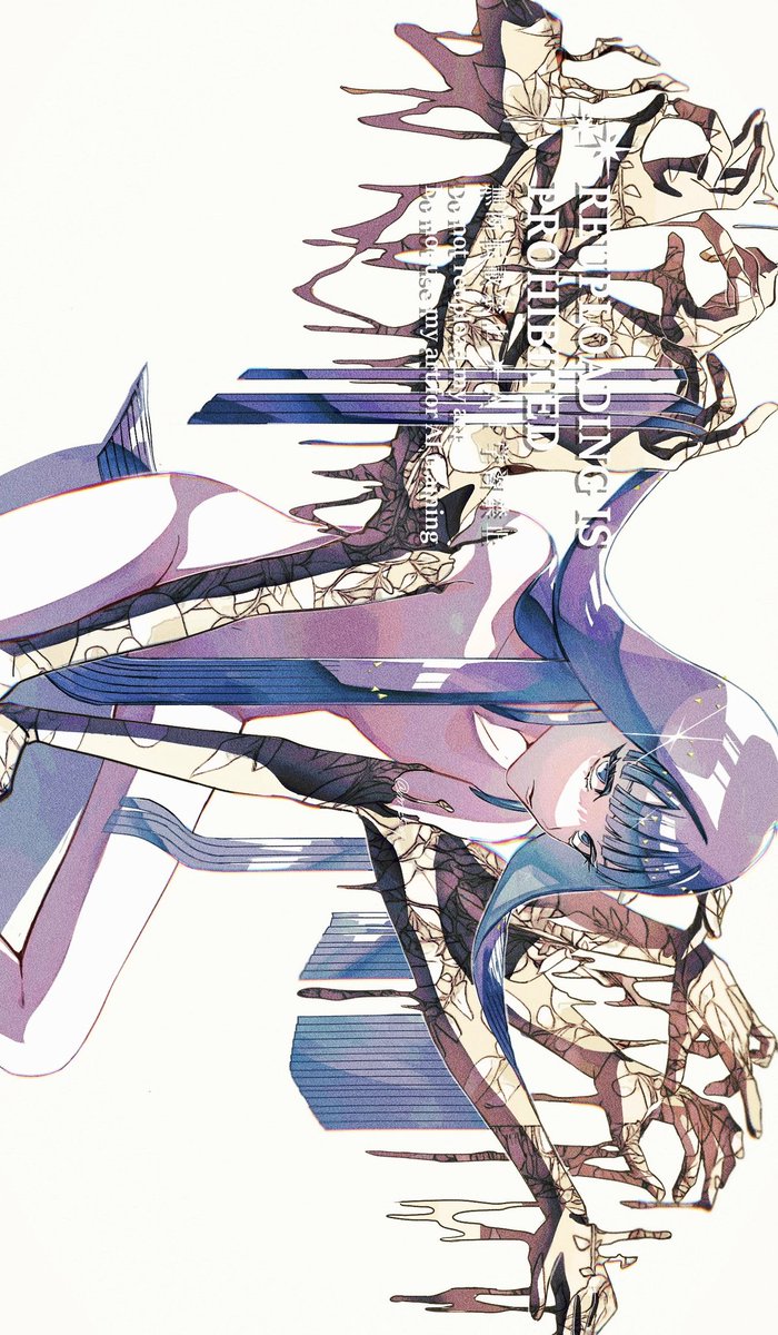 妙なサイズで描いてしまったので回転