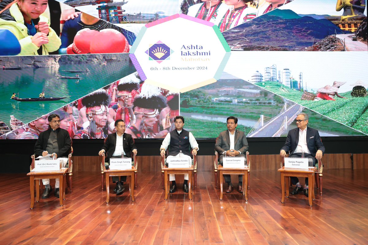 It was an honor to participate in the technical discussion titled “Towards Prosperity: Catalysing North East’s Progress for a Viksit Bharat” on the second day of the Ashtalakshmi Mahotsav.

During the session, I had the opportunity to underscore Sikkim’s immense potential as a