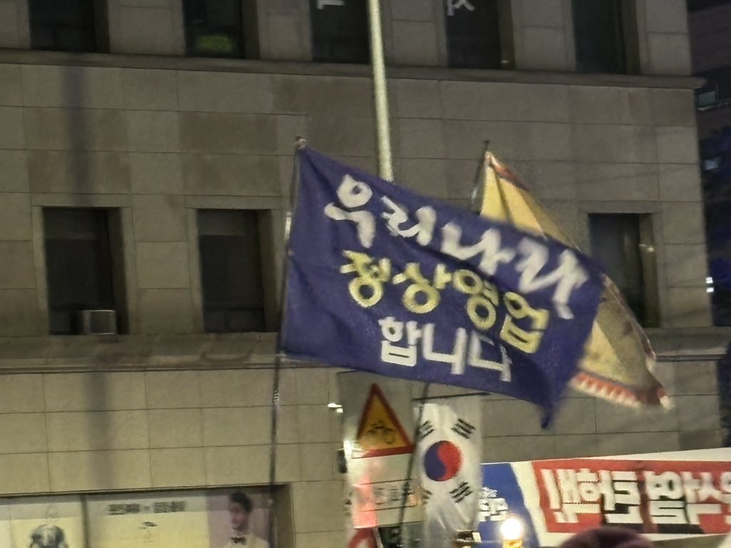 타르 tweet media