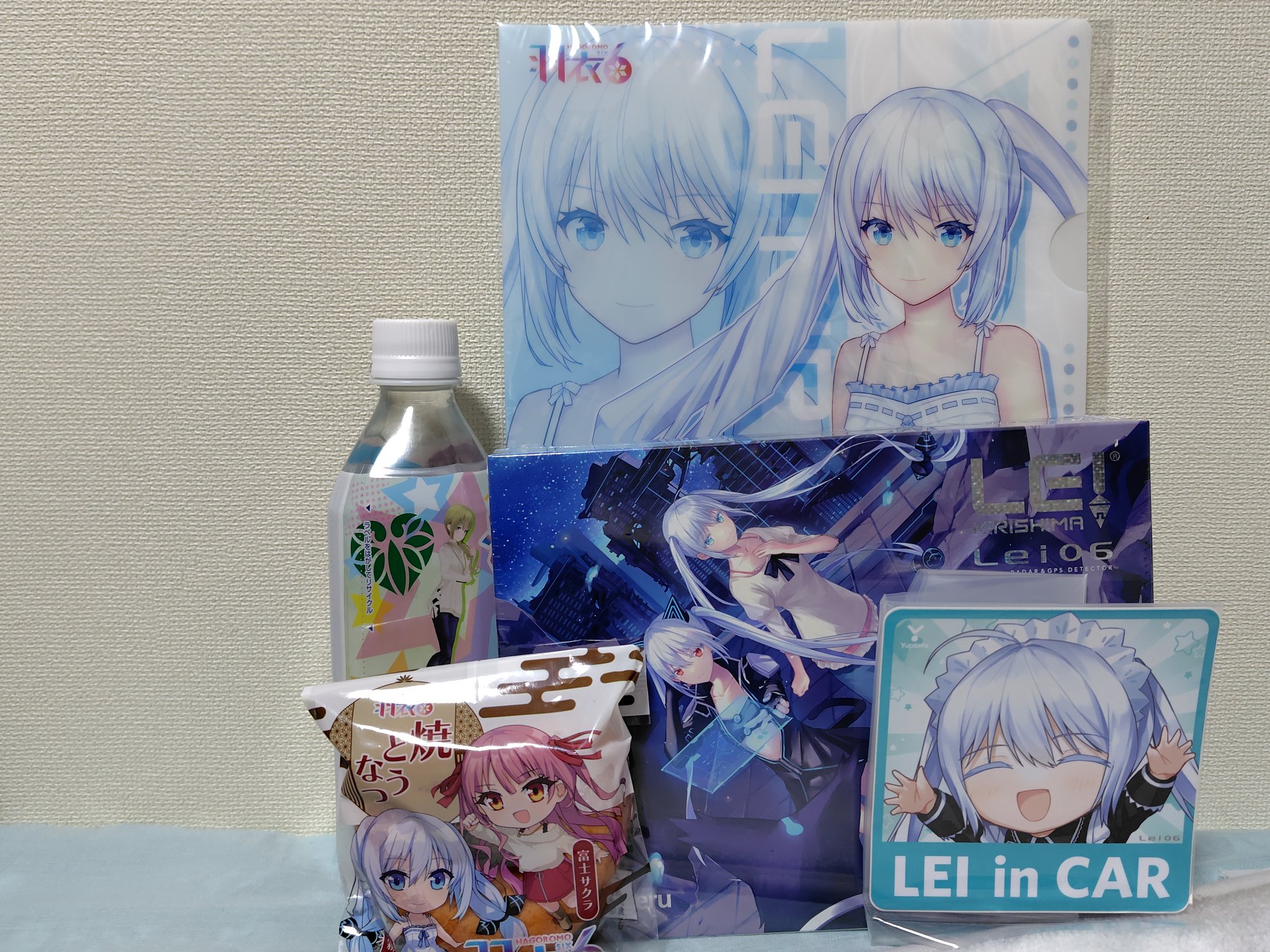 ユピテル　レーダー探知機　霧島レイ06 中古美品 Amazon.co.jp: YUPITERU ユピテル MSSS対応 レーザー＆レーダー