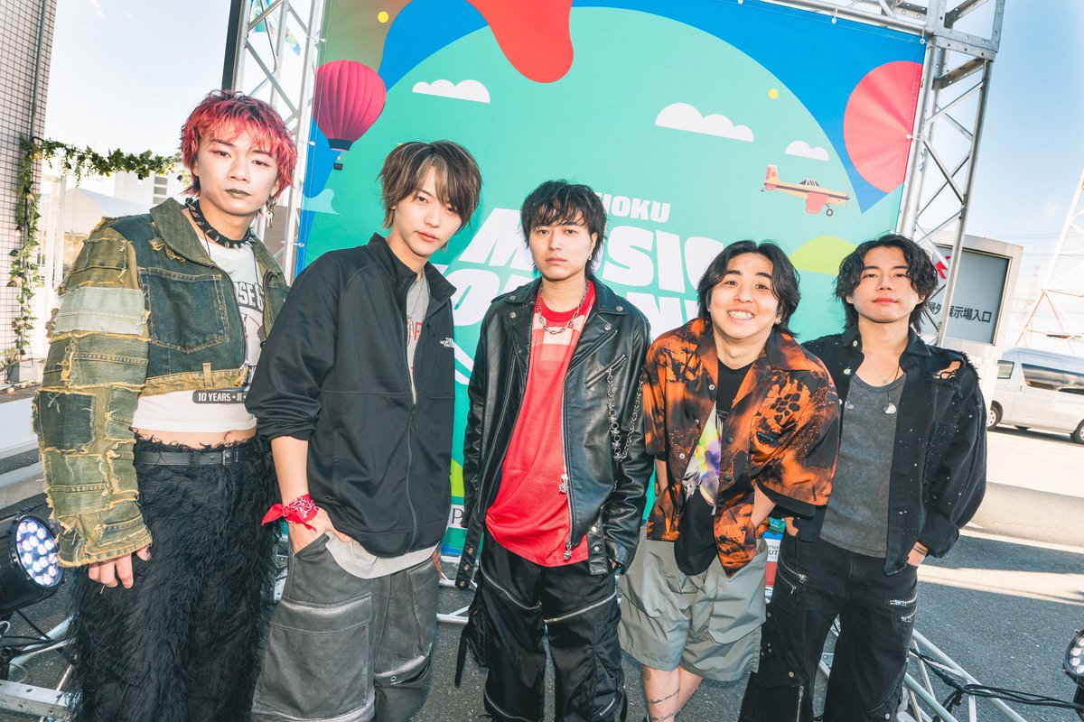 TOHOKU MUSIC JOURNEY 2024 仙台のみんな最高でした。 外は寒かった