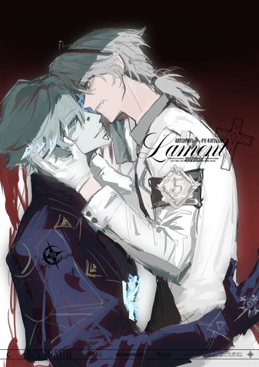 luobofan9's tweet photo. ⚰️⛏️

付费委托。
真理之下飞起来好吗？ https://t.co/XC5PLFMbm9
