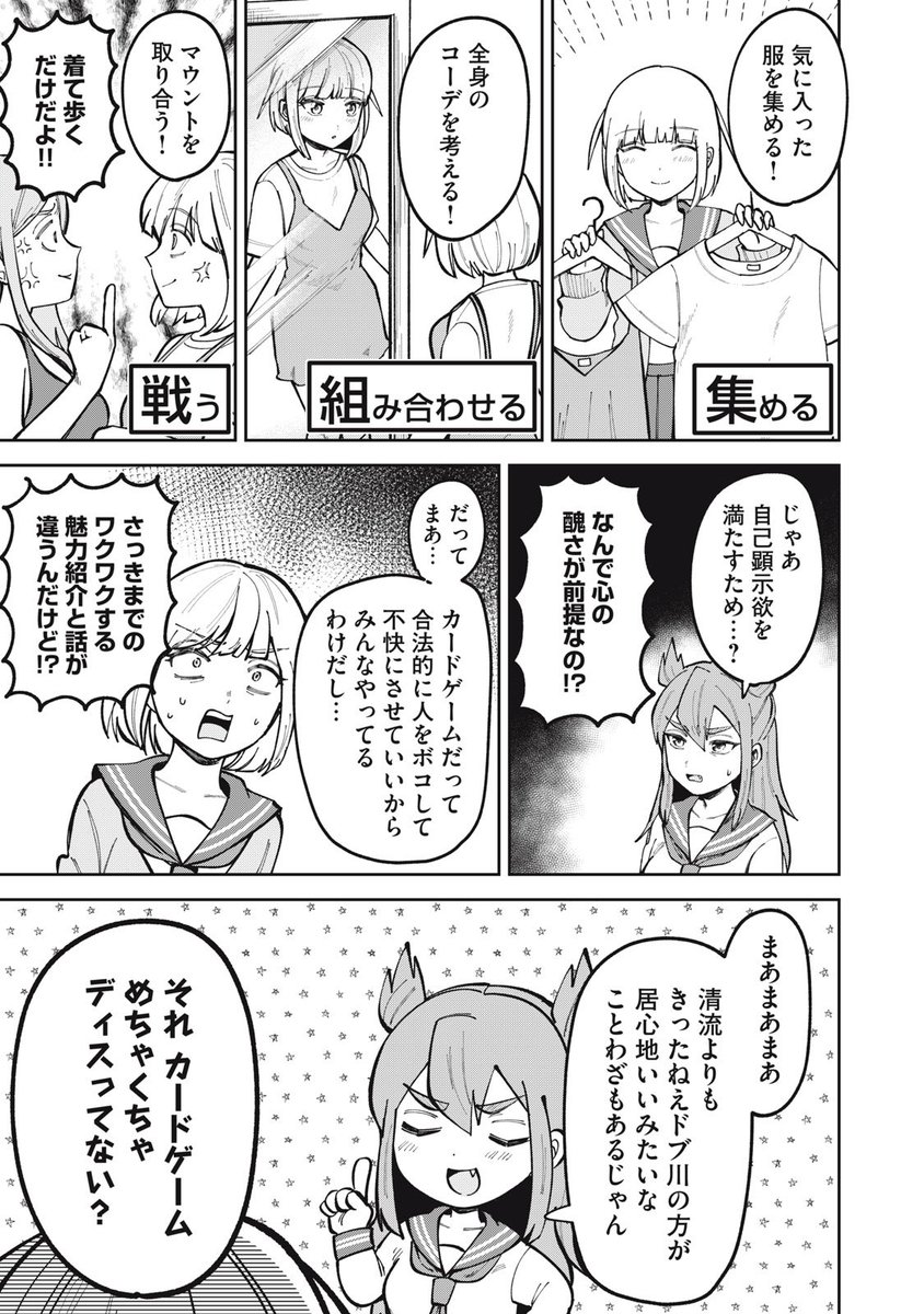 (4/9) 