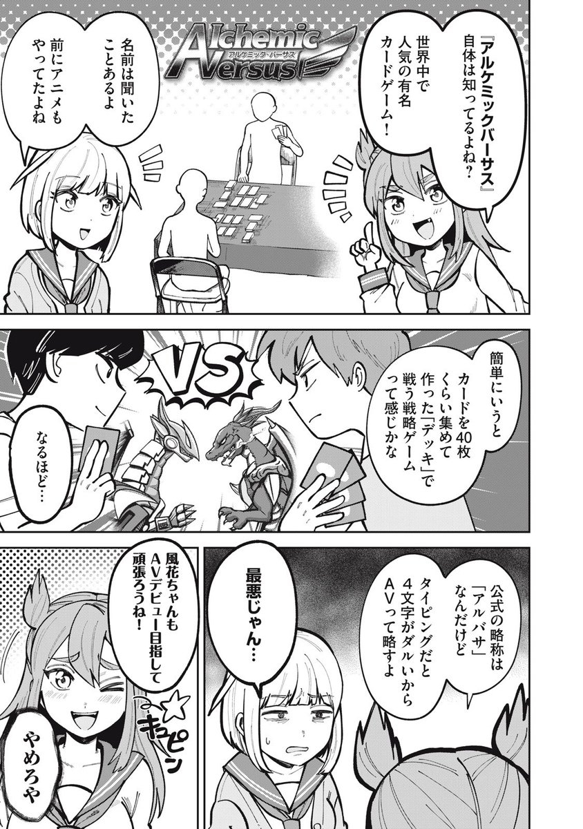 (4/9) 
