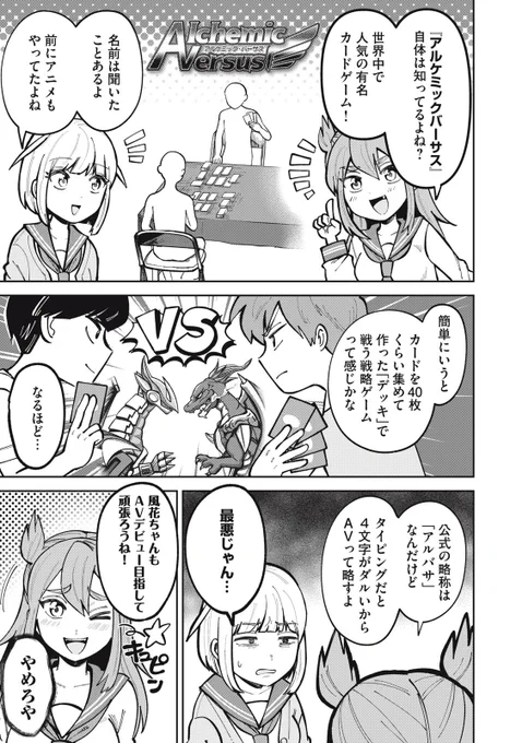 (4/9) 