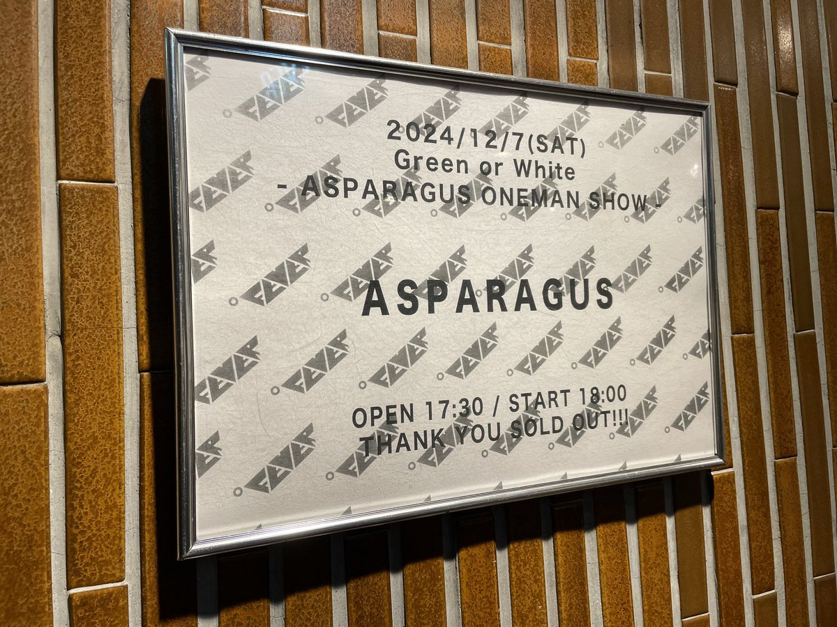 mitsuimitsuo_m's tweet photo. ASPARAGUS@FEVER

良い意味で変わらない良いバンド
改めてデッドソングのキレ味はスゴいと痛感した！

印象に残った3曲
LIKE A DEAD
FOREVER &amp; EVER
DEAD SONG

今日もトーク炸裂
#見た目がミスチル全盛期
#うちの桜井はハモ専
#やめろって寒暖差
#何かが出航した
#アスパラでしか摂れない栄養がある https://t.co/5azNN8NsgW