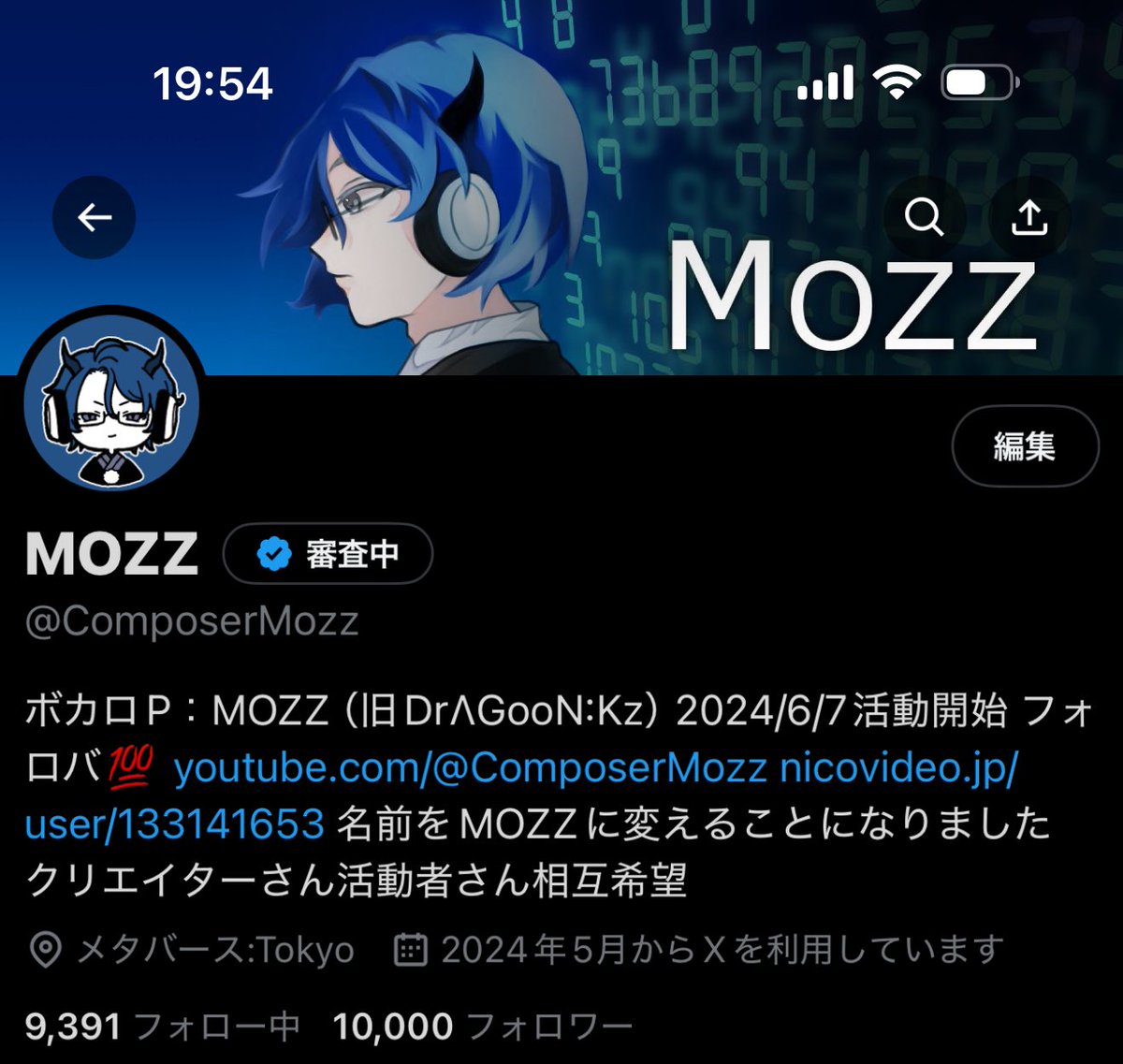 ComposerMozz's tweet photo. @maruko_tamura さんフォロバありがとうございます
最初の1万人目のフォロワーです

 #活動者  #活動者���ん  #活動者さんフォロバ
 #フォロバ100  #歌い手MIX師さん絵師さん動画師さんPさんと繋がりたい  #Mix師 https://t.co/Md7qrRDONh