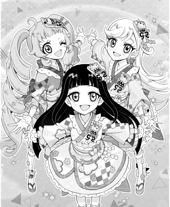 ❄️ひみつのアイプリ公式ファンブック冬号❄️
漫画でかわいいコーデたくさん描いたのでぜひ読んでね~🎀

#ひみつのアイプリ
#aipri 