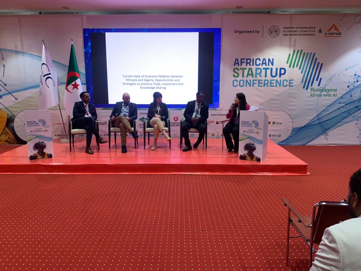 الوكالة الجزائرية لترقية الاستثمار tweet media