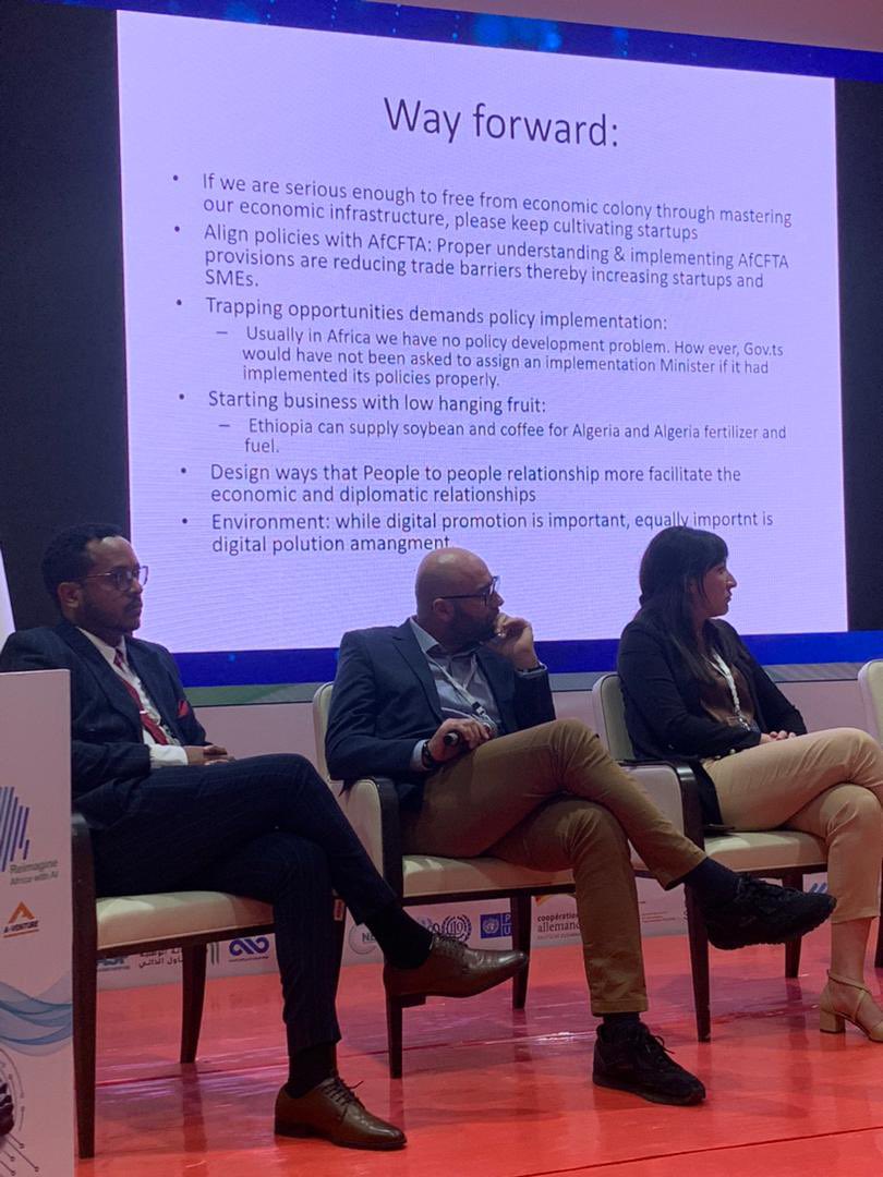 الوكالة الجزائرية لترقية الاستثمار tweet media