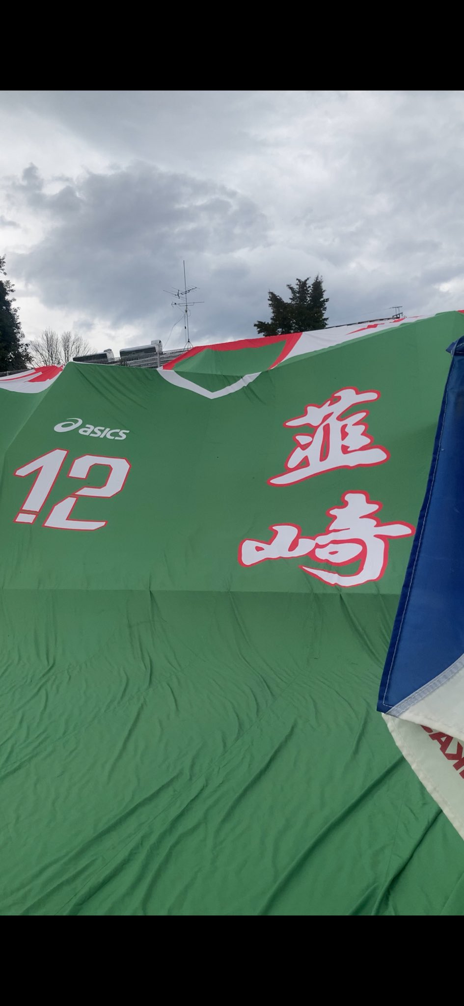 韮崎サッカー高校サッカーasics全日本高校サッカー選手権決勝