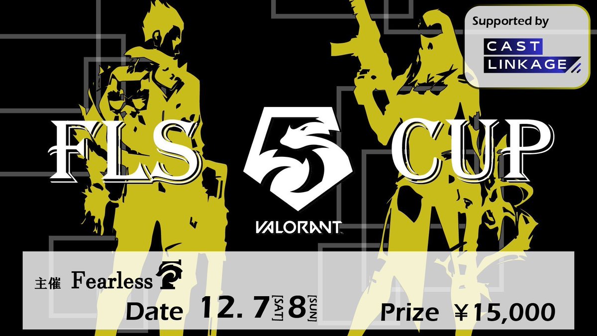 FLS_Fearless's tweet photo. VALORANT FLSCup #6
3戦目は20:15から試合開始です!
配信はTwitchにて行います
《3戦目》
Team Function Kyoto vs DELTA
▽配信はこちら
https://t.co/zesjNFu2iG
#VALORANT #VALORANT大会 #FLSCup https://t.co/HEKdBf4GFe