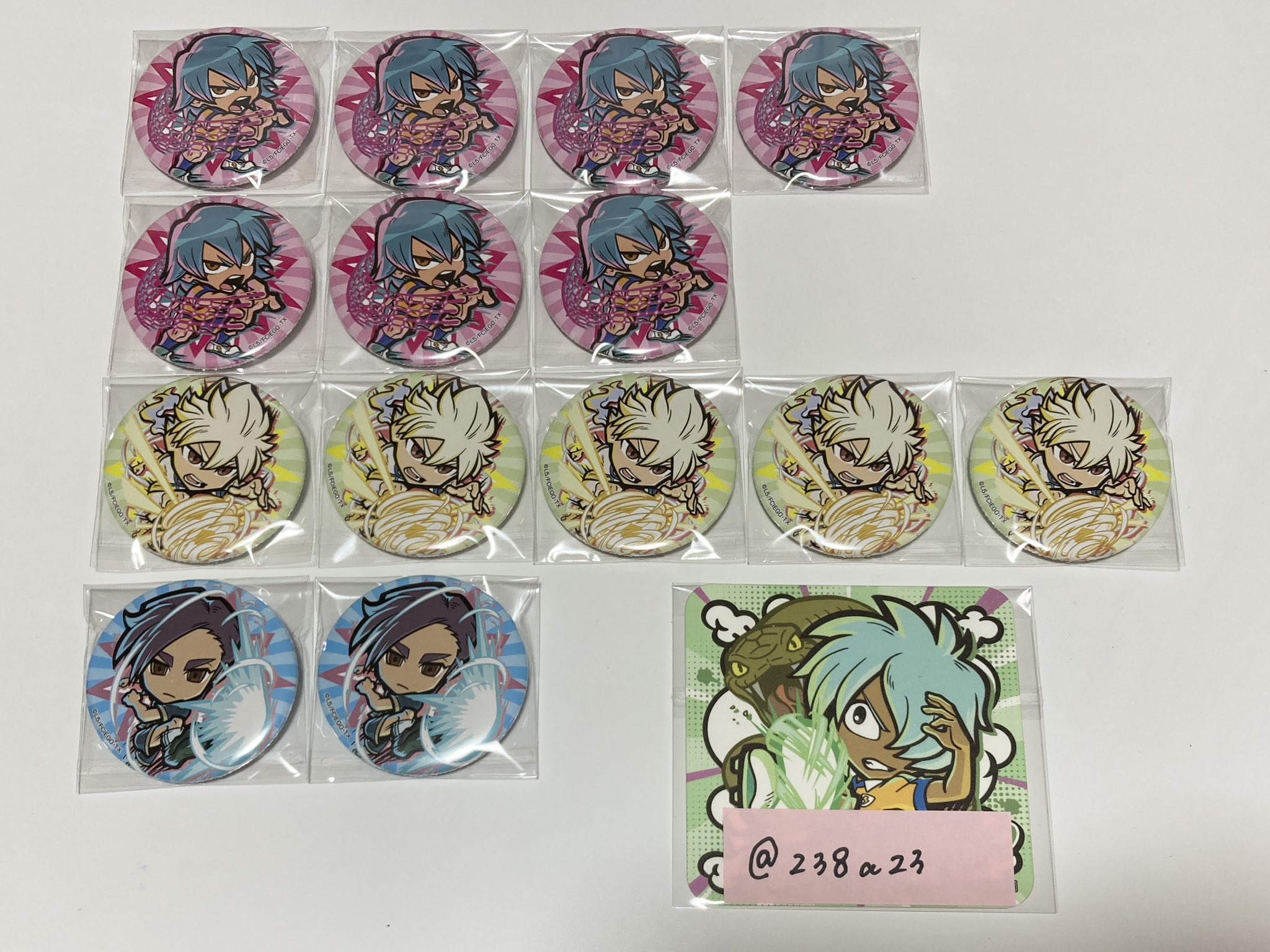 イナズマイレブン イナイレ イートゥーン 黒かっ E-DINER 南沢 狩屋