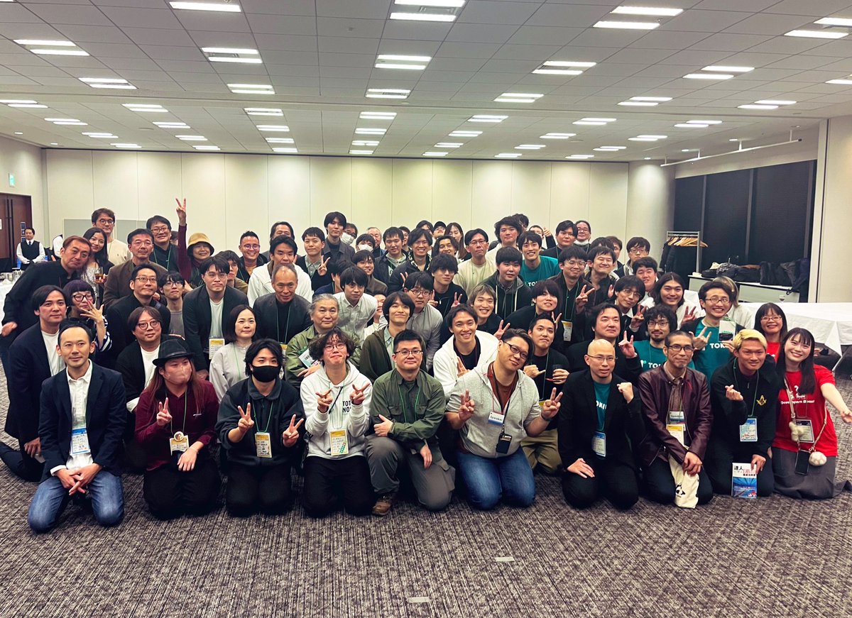 developersboost's tweet image. 【Developers CAREER Boost 2024】これにて閉幕です‼️✨🚀 ご参加いただいた皆さま本当にありがとうございましたーー!!!また次のデブサミでお会いしましょう☺️ #デブキャリ