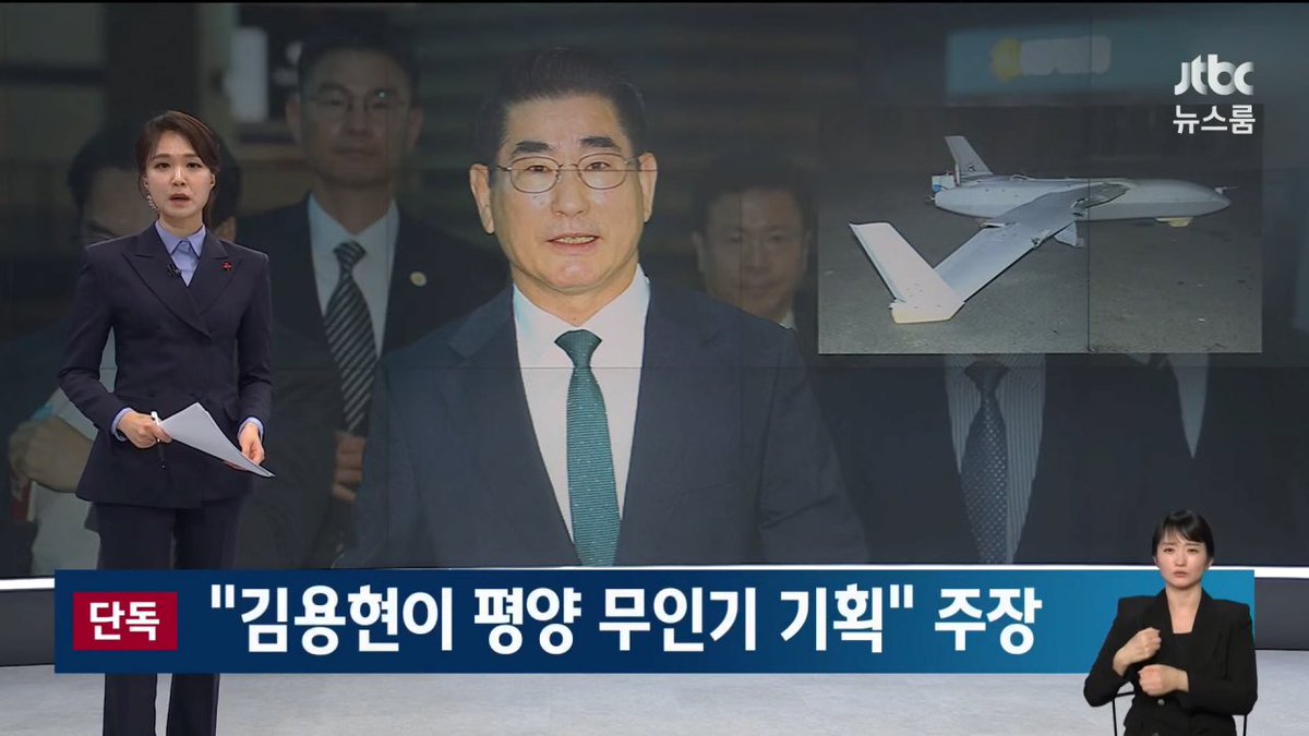 Crptwn's tweet photo. 그냥 개 또라이잖아 https://t.co/PQ8T0AMFHb
