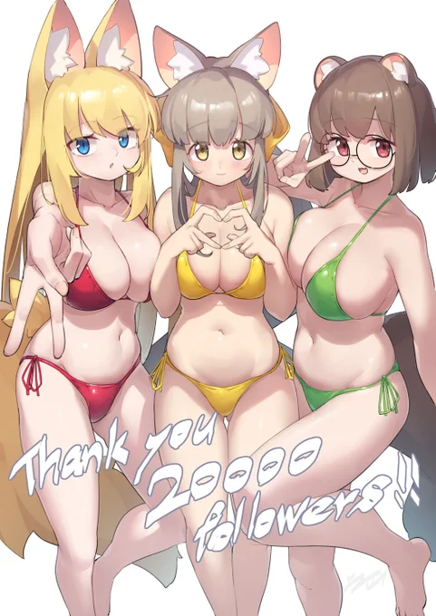 ありがとう20000フォロワー 