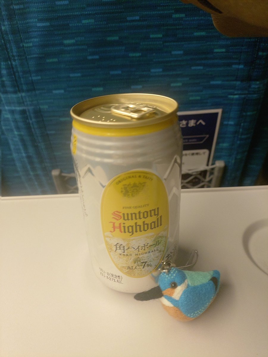 石井あつこ tweet media