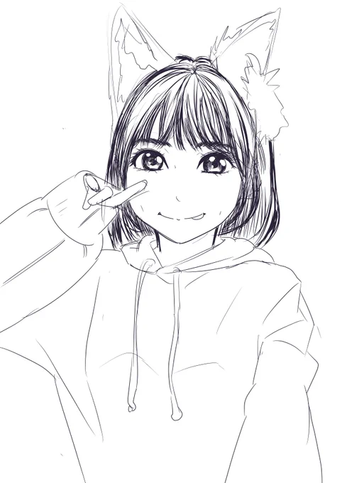 今日はお終い
夕べあまり眠れてないので
今日は早く寝ましょうとする

#おつかれちゃん 