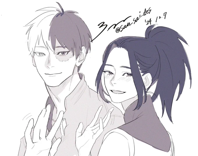 👋
轟百 
