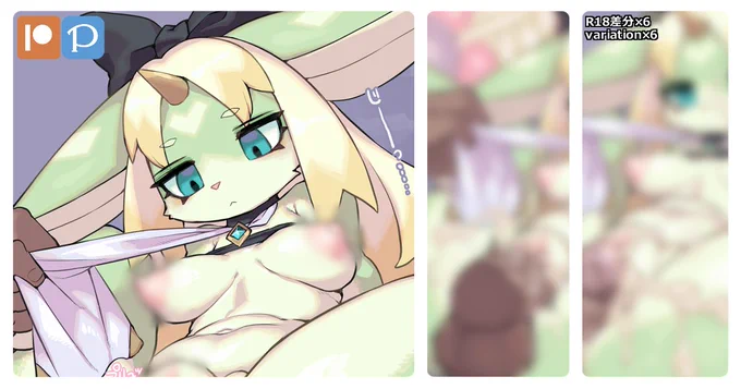 ② 