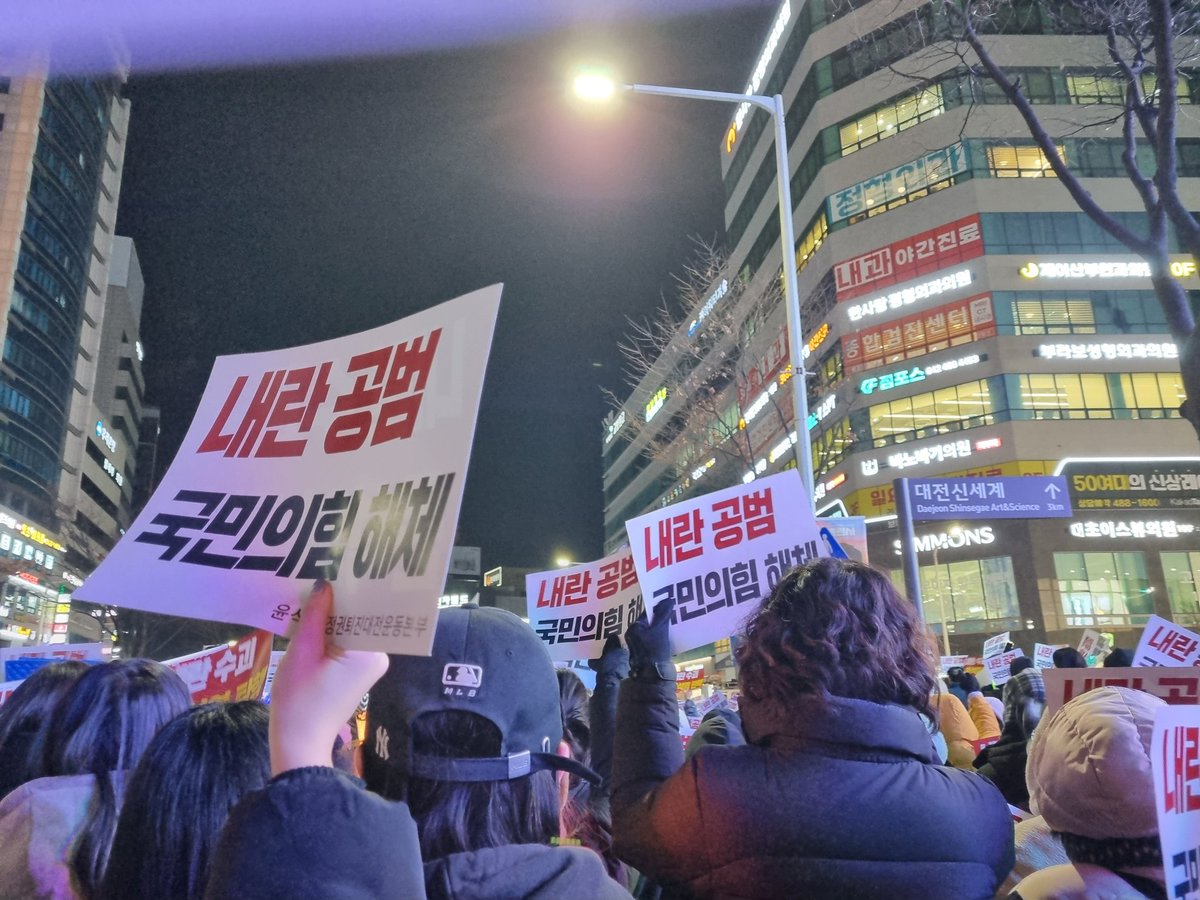 현대인들의 소중한 주말을 이런 식으로 소비하게 하다니 용서 못해