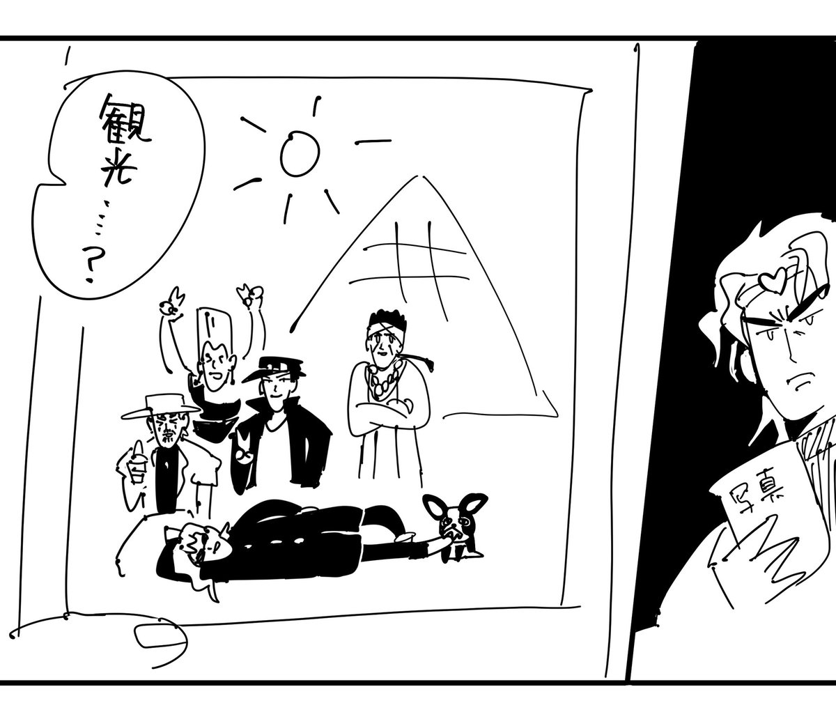 2l56uo's tweet photo. クルセイダース！ https://t.co/6wDqWWiUsY