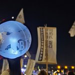 Photo by 방탄성적기록 (@BTSrecordbot)