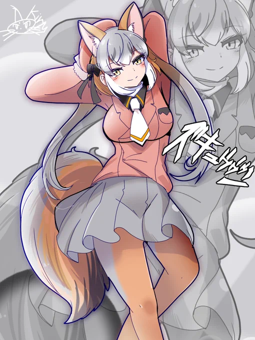 シマハイちゃん#けものフレンズ #けもV#しまはいあーと 