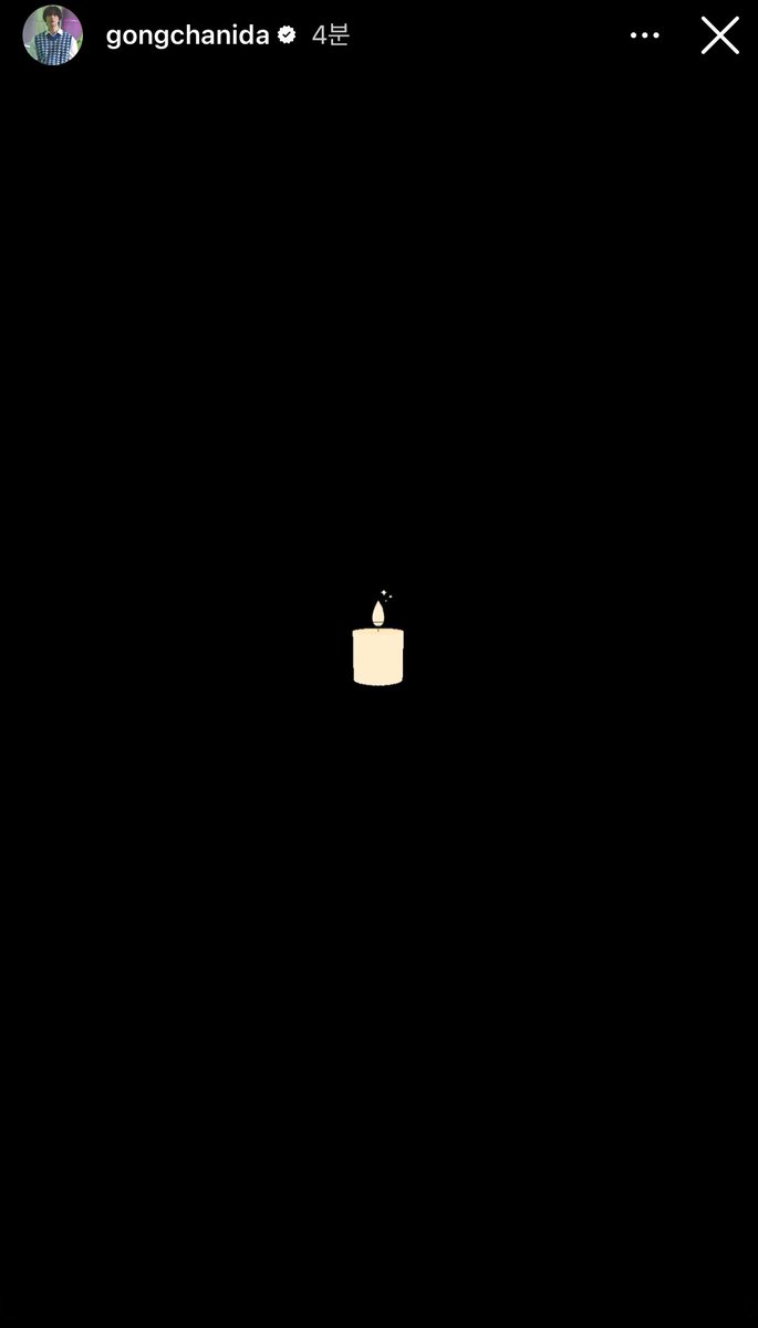 lxeris_'s tweet photo. 공찬이 닉네임 🕯️로 바꿨어..
같은 마음이야 https://t.co/jhK40i7sKN