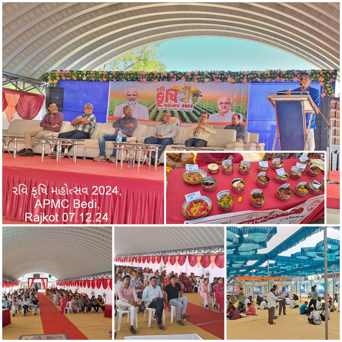 રવિ કૃષિ મહોત્સવ - ૨૦૨૪, તા.૦૭/૧૨/૨૪, રાજકોટ  તાલુકો .
<a href="/CollectorRjt/">Collector Rajkot</a>

<a href="/DDORAJKOT1/">District Panchayat Rajkot</a>

<a href="/RaghavjiPatel/">Raghavji Patel</a>

<a href="/bachubhaikhabad/">Bachubhai Khabad</a>

<a href="/ijayeshradadiya/">Jayesh Radadiya</a>

<a href="/BhanubenMLA/">Bhanuben Babariya</a>

<a href="/kunvarjibavalia/">Kunvarji Bavaliya</a>

<a href="/PRupala/">Parshottam Rupala</a>

<a href="/inforajkotgog/">Info Rajkot GoG</a>

<a href="/IiRajkot/">KVK Rajkot II</a>

<a href="/DirectorateofA1/">Directorate of Agriculture</a>

<a href="/GujAgriDept/">Gujarat Agriculture, Farmer Welfare & Co-op. Dept.</a>