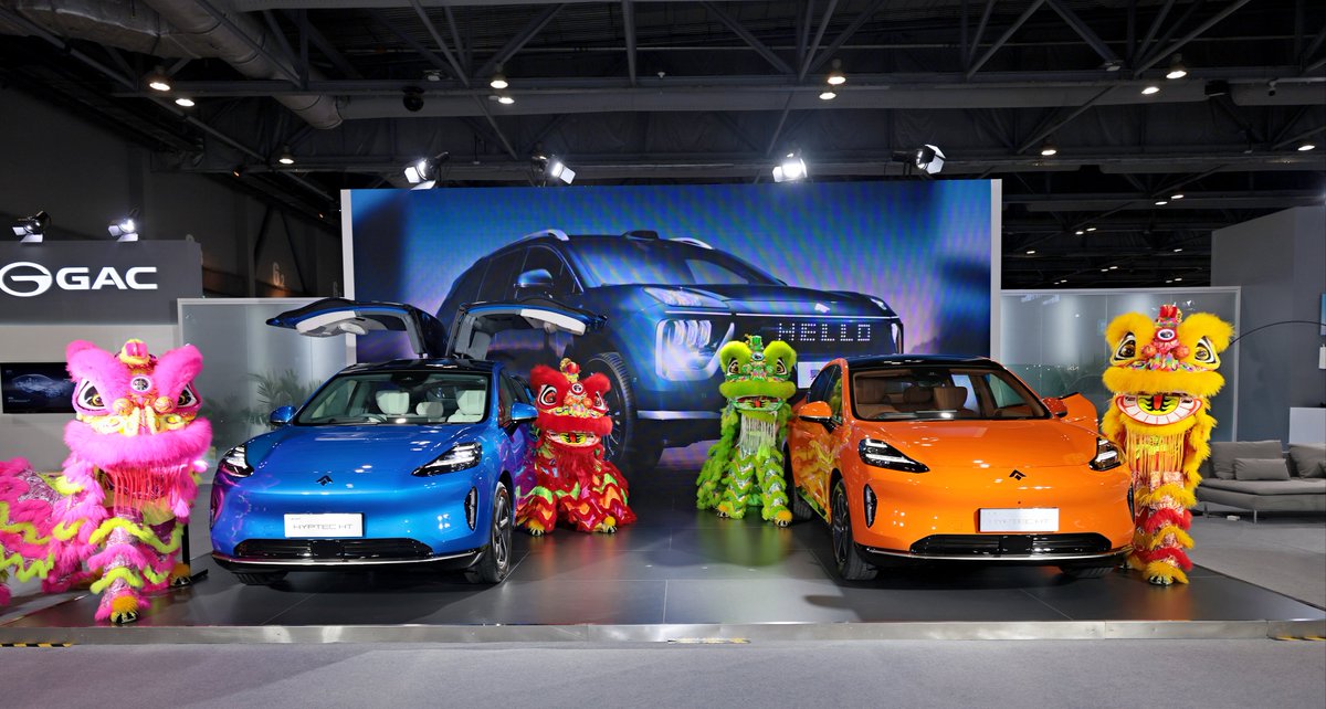GAC_MOTOR's tweet photo. At IMXpo 2024, #GAC made waves with the launch of the RHD electric flagship SUV—#HYPTECHT, crafted to forge connections with a greener tomorrow, along with showcasing #HYPTECSSR, #AIONV, #AIONYPlus, #E8 and #E9. Driven by tech-led designs, #GAC is at the forefront of sustainable mobility, presenting a vision of intelligent travel to local consumers.
#GACINTERNATIONAL #IMXpo2024 #HongKongAutoShow #HongKong #HYPTECHT #HYPTECSSR #AIONV #AIONYPlus #E8 #E9