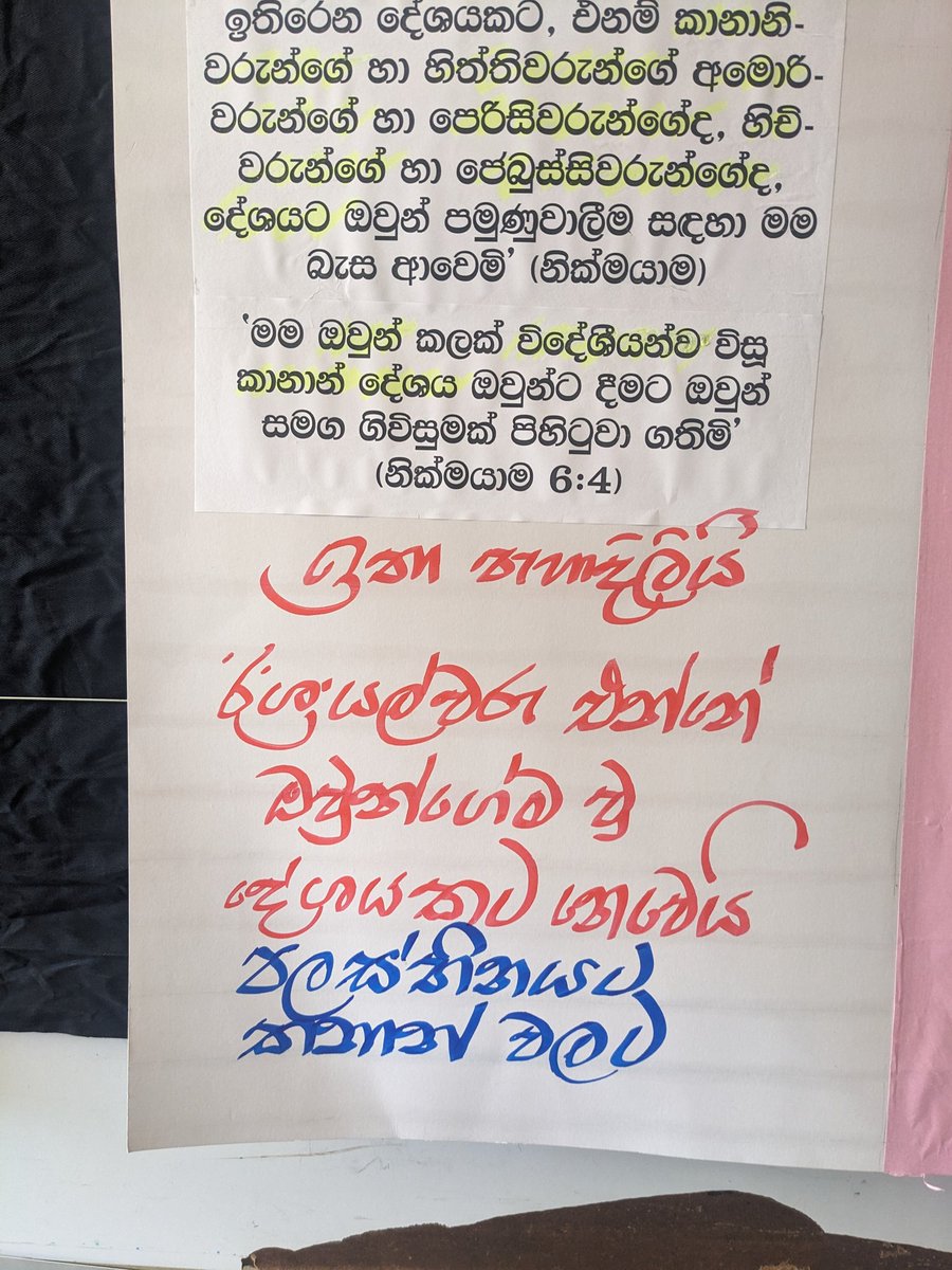 SanjulaPietersz's tweet photo. The history of Palestine and Palestine genocide by Israel are exhibited at "But, let's walk" exhibition organized by CSOs in Negombo. 
Attendees are requested to mark their fingerprints if they stand against the genocide and support the liberation of Palestine. https://t.co/sUOm0vn3Vk