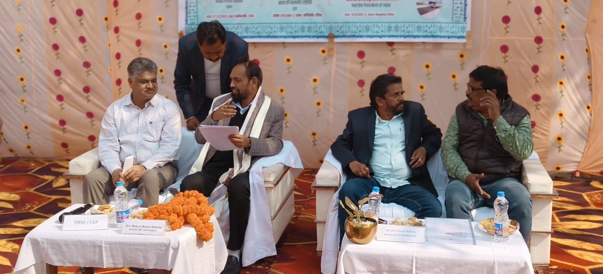 JharkhandRail's tweet photo. Much-Awaited New Rail Line Foundation Stone Laid!
A landmark moment as the foundation stone for the #Buramara-#Chakulia New Rail Line Project is laid virtually at #Chakulia! ๐
@mpbidyutmahato @samirmohantyjmm
@CkpDrm @OdishaRail
#RailInfra4India #IndianRailways https://t.co/HjtTNR4Gi9