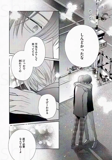 (6/10) 