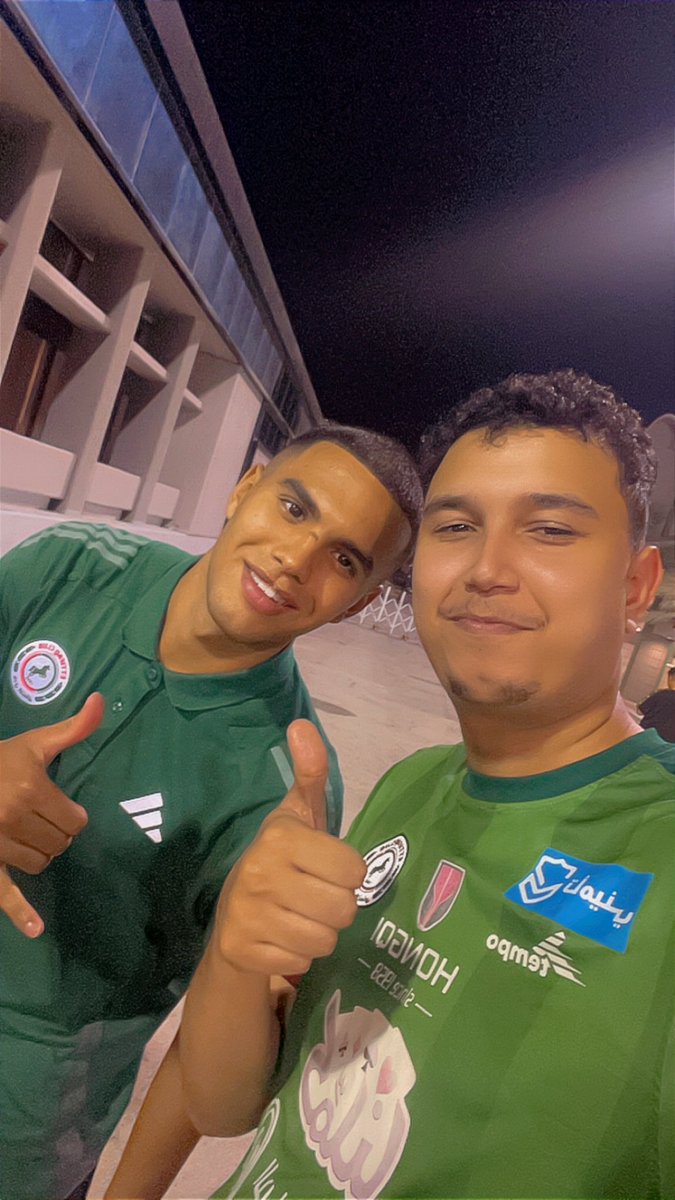 واثقين باذن الله ❤️💚🫶🏻