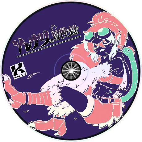 プロフィール画像、折角だし丸い何かにするか～と思って作ったはいいんですけど、もしかして普通に描いた方がよかったのでは? 