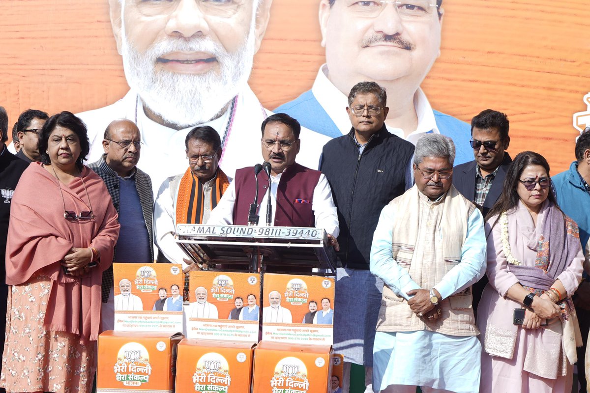 Virend_Sachdeva's tweet photo. “अब नहीं सहेंगे, बदल कर रहेंगे!”

आज सांसद एवं प्रदेश चुनाव प्रभारी श्री @PandaJay जी और अन्य विशिष्ट अतिथि गण की उपस्थिति में प्रदेश कार्यालय से ‘संकल्प पत्र वैन’ को रवाना किया। 

दिल्ली विधानसभा चुनाव 2025 के लिए यह वैन जनता से संवाद कर उनकी समस्याओं और सुझावों को संकलित करेगी। साथ मिलकर बनाएंगे, ‘मेरी दिल्ली, मेरा संकल्प’।

#आ_रही_है_भाजपा
#BJPSankalp2025
