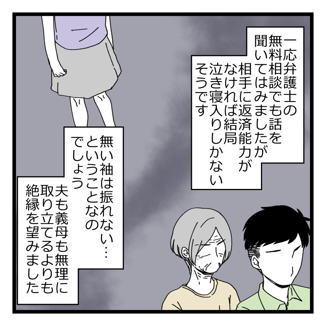 5/5 