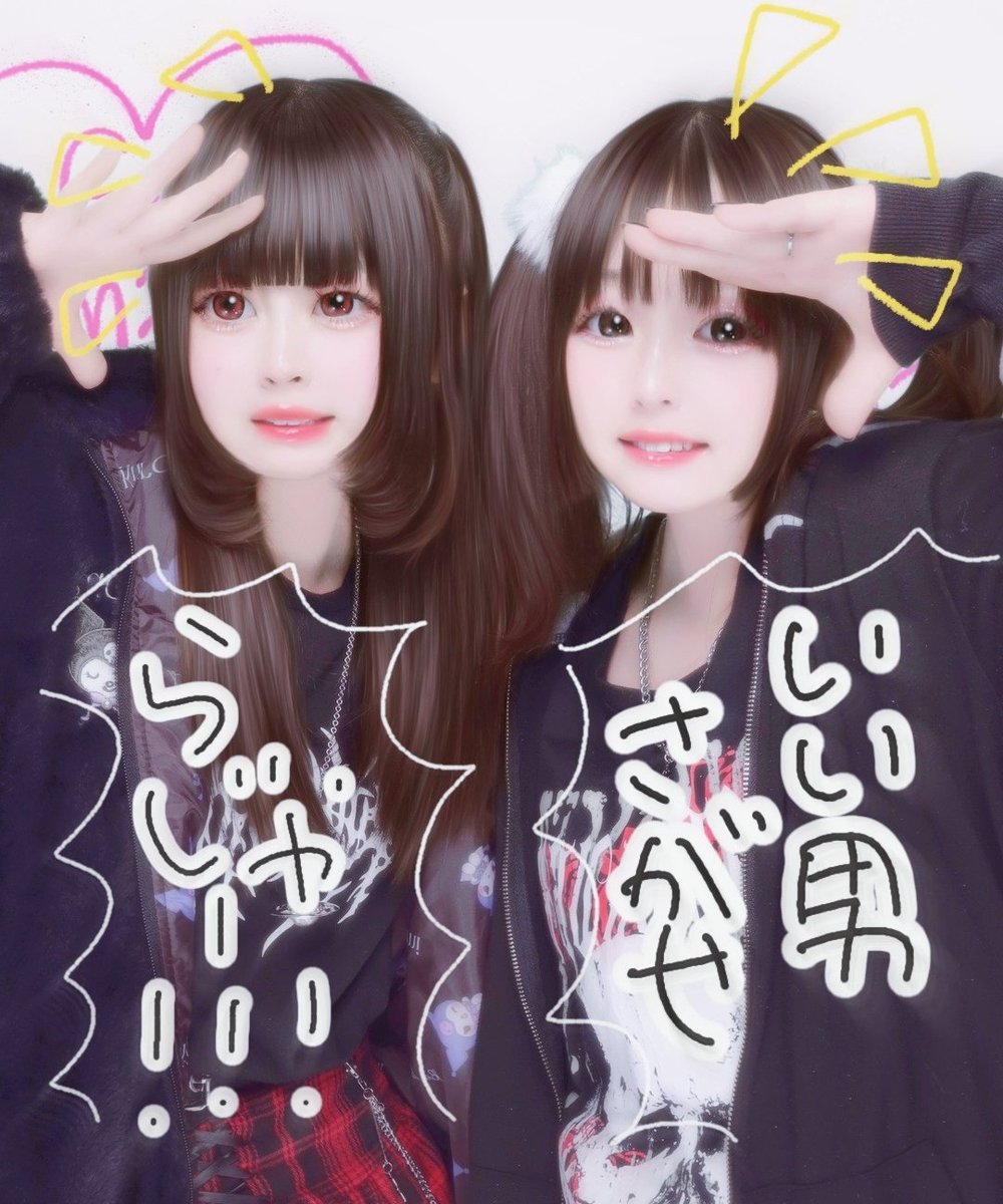 mirinch_'s tweet photo. らじゃ‼️ https://t.co/RPzeT55RUt