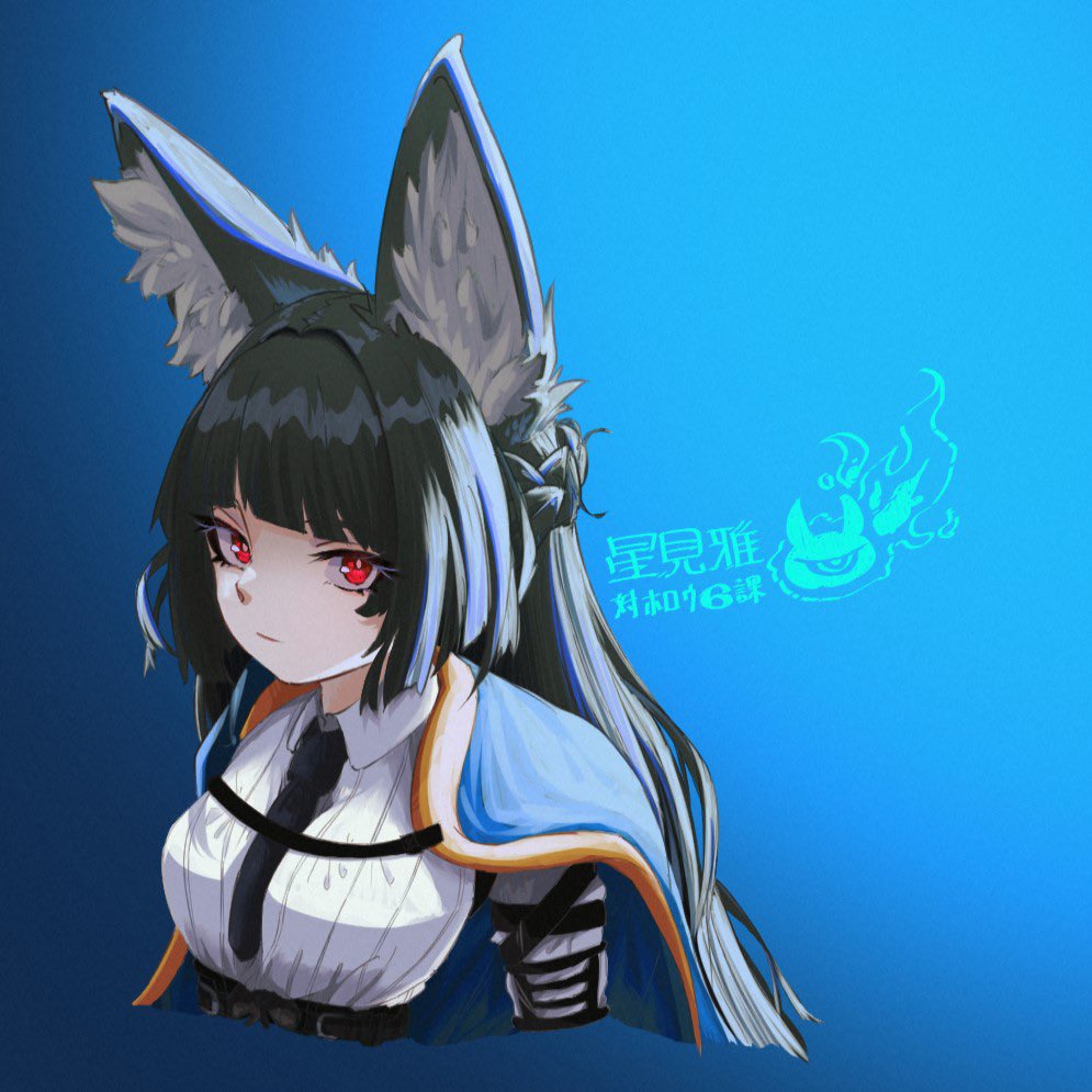 Nue_zako_nuE's tweet photo. 可愛く描けた

#ゼンゼロ 
#Miyabi 
#ZenlessZoneZeroFanart https://t.co/zQSh85epeJ
