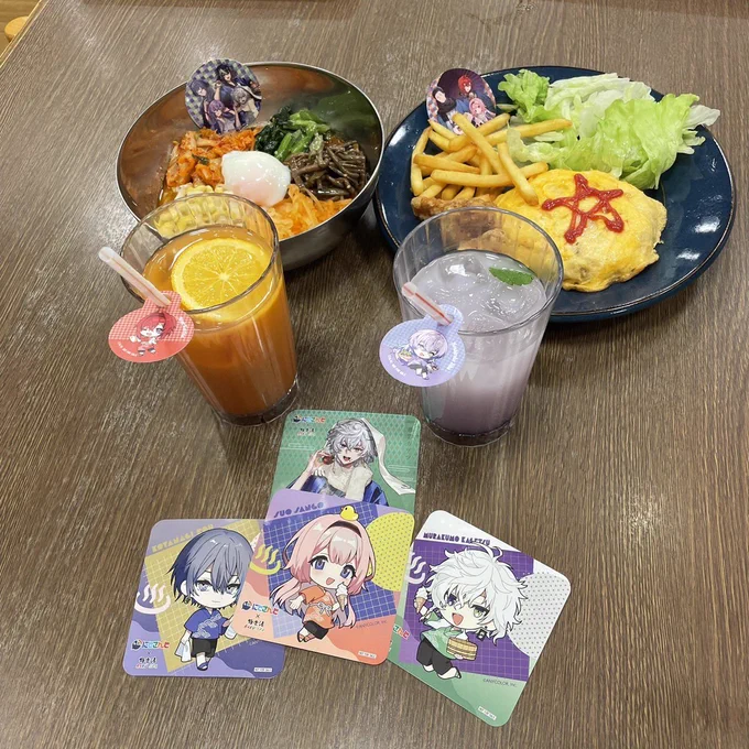 行ってきた～ 