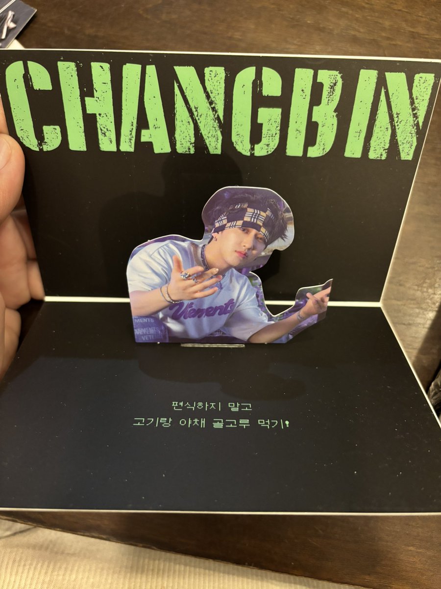 han_jinki's tweet photo. #StrayKids #NoEasy #Changbin pop-up postcard. ₱100 only!
#wts #lfb https://t.co/EPeYJBn4p2