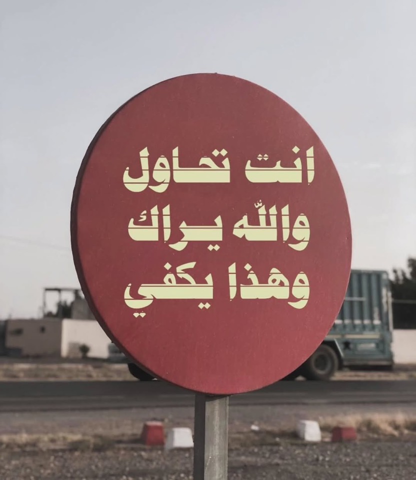 eashwayiyaat's tweet photo. https://t.co/RzPCqtCghT