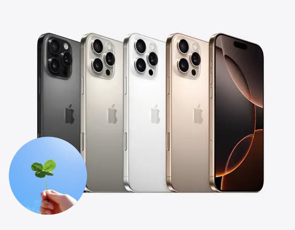 /
🎁フォロワー12000突破記念🎁12/10

iPhone16 Pro✨

抽選で1名様にプレゼント企画🎁
\

【応募方法】
①このポストをいいね＆リポスト
②このアカウントをフォロー

【締切】
12/1023:59 👀
※当選者のみDM送付
#選べるカラー #最大容量1TBプレゼント