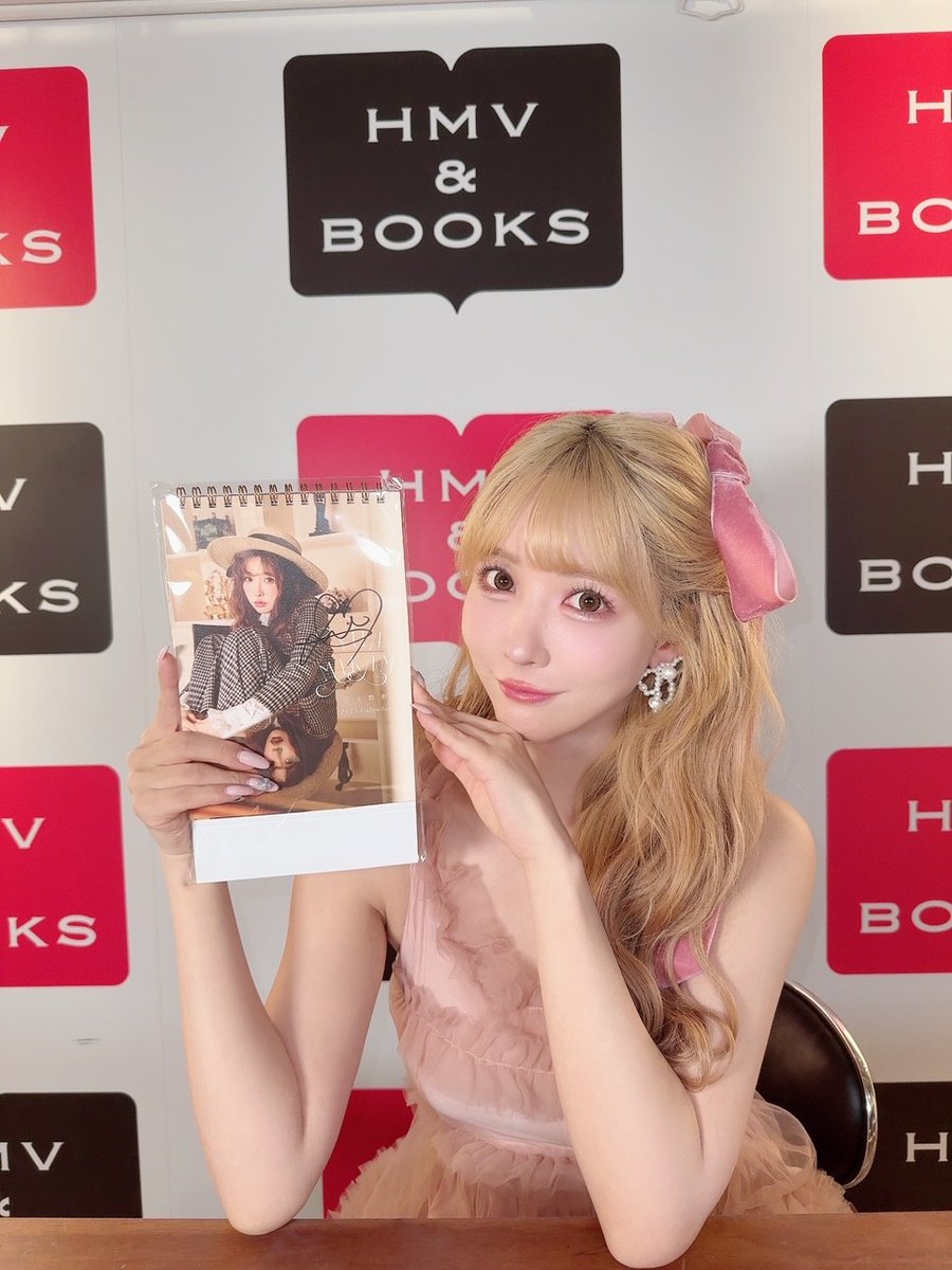 益坂美亜 カレンダー タテ73センチ 特大B2サイズ 8枚構成 2019 未開封 益坂美亜 カレンダー タテ73センチ 特大B2サイズ 8枚構成 2019 未開封