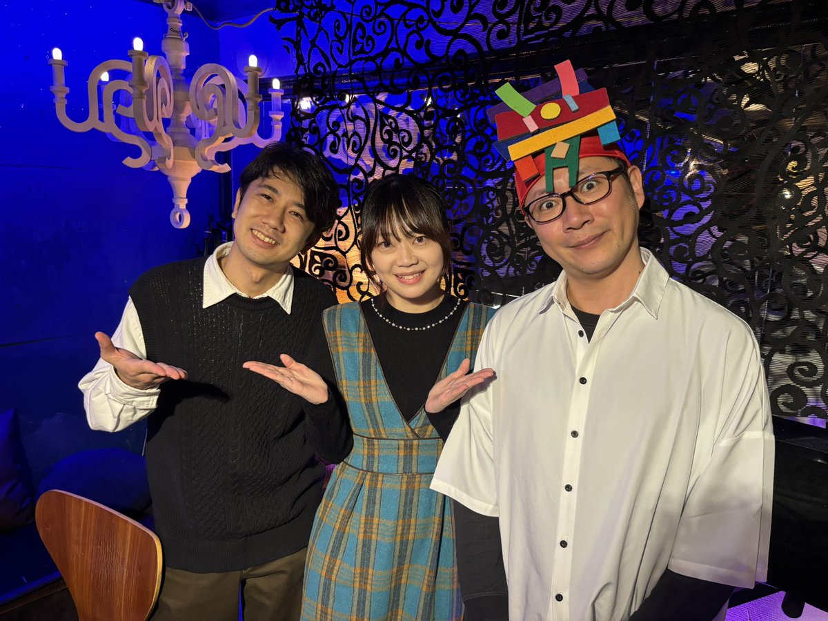 TBDinfo723's tweet photo. (#TBD)第９回公演
#朗読音楽劇『#Quest』

お陰様で、3公演無事に幕を下ろすことができました🙇‍♀️

Questの世界はお楽しみ頂けましたでしょうか？🎮

明日はイベント‼️
Questの裏話や歌、盛りだくさんでお届けします🎶

皆さま一緒に盛り上がりましょう🙌

#岩﨑大 #吉成奨人 #相澤有紀 https://t.co/sEwFeuxYZ4