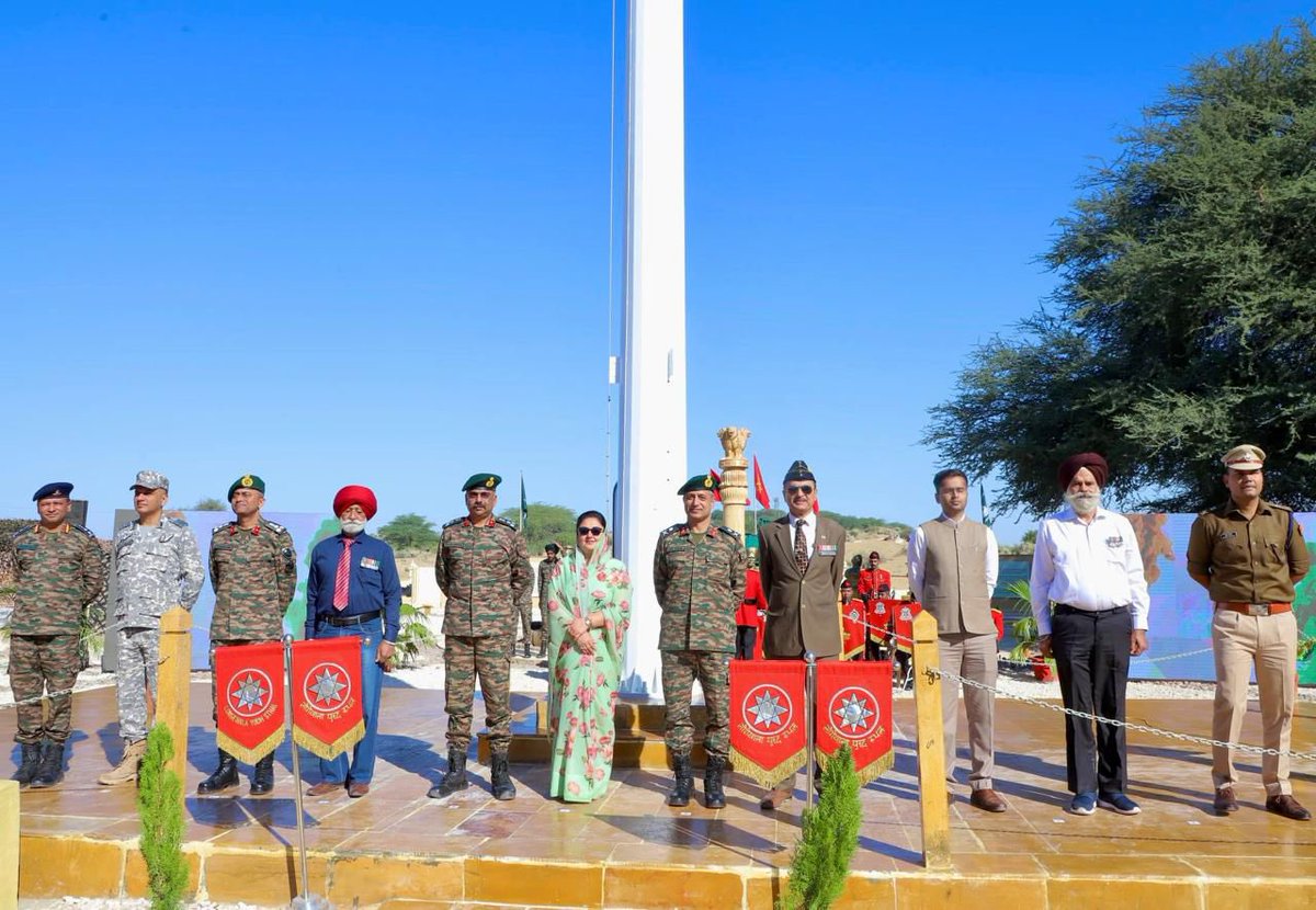 Neeraj Rajput tweet media